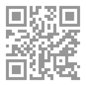 Qr Code المؤلفات الكاملة - نجيب محفوظ (الجزء الخامس)