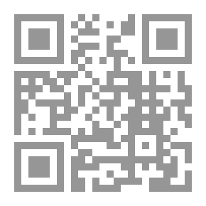 Qr Code Über Paronomasie in den semitischen Sprachen