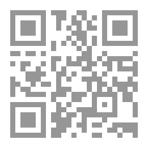 Qr Code الهند القديمة ، 2000 ق.م - 800 م