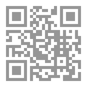 Qr Code الوفاة