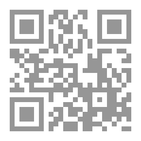 Qr Code الحرب لعبة