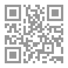 Qr Code عناصر الاقتصاد