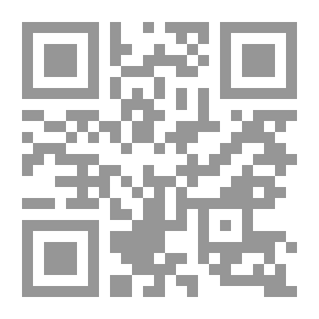 Qr Code مرحلة الشيخوخة وحياة المسنين بين الأمال والألام