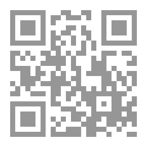 Qr Code Elements Of Synthetic Solid Geometry