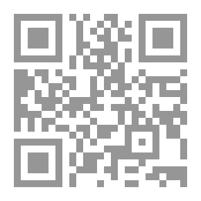 Qr Code Archive X2