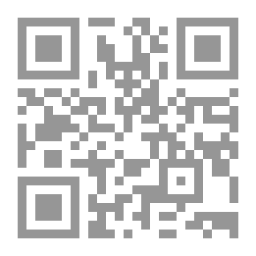 Qr Code ثلاث رسائل في علم التجويد