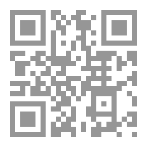 Qr Code التحولات الفكرية في العالم الإسلامي: أعلام وكتب وحركات وأفكار من القرن العاشر إلى الثاني عشر الهجري