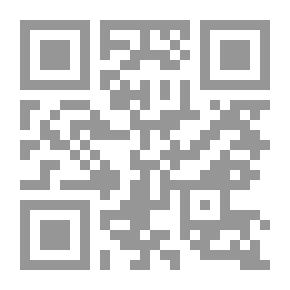 Qr Code قواعد اللغة العربية العملية