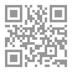 Qr Code Georges