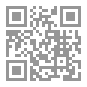 Qr Code التحكيم في المنازعات الوطنية والتجارية الدولية علما وعملا