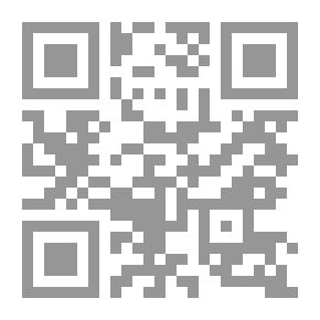 Qr Code يسري فودة