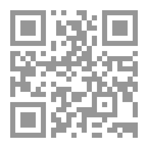 Qr Code In the Days of Queen Mary