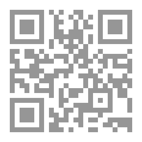 Qr Code التخطيط المدرسي الإستراتيجي