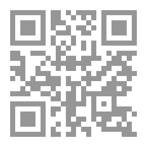 Qr Code My Life's Story `Documents Of The Yemeni Revolution And The June 1967 Catastrophe`