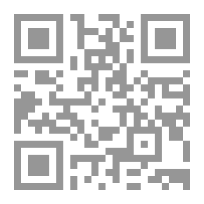 Qr Code دعوى البطلان الأصلية