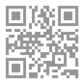Qr Code النجوم الزاهرة - الجزء السابع