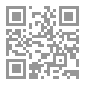 Qr Code تربية المراهق في رحاب الإسلام