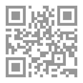 Qr Code Amazing Machines