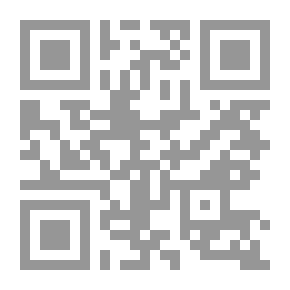 Qr Code الكفاية في علم النحو ج؛ 1