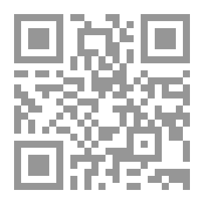 Qr Code The Prophet (peace Be Upon Him) And The Concerns Of Youth