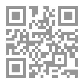 Qr Code روبيتا: مجموعة قصصية