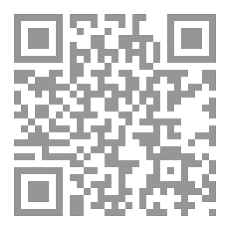 Qr Code غابة الذئاب