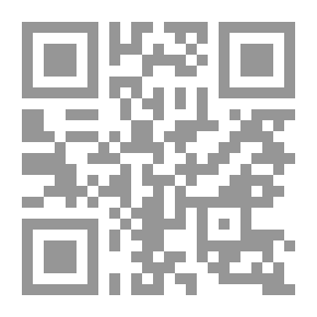 Qr Code Algerian Sweets Constantinople