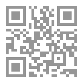 Qr Code Who Wears This Outfit?