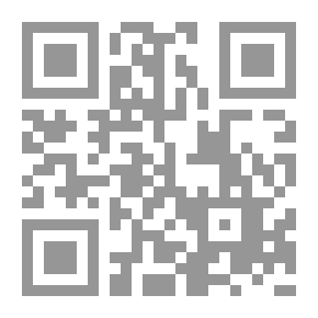 Qr Code مخاطر السمسرة وعلاقتها بالوساطة وتحديد أجور السمسار في الأسواق - دراسة فقهية