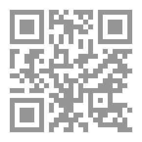 Qr Code أزمة حشيش