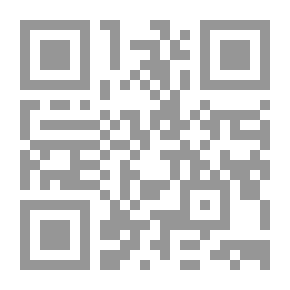Qr Code تبصير المسلمين إلى الصراط المستقيم