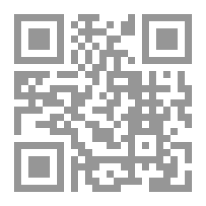 Qr Code قراءة حمزة ورد ما اعترض به عليها: سلسلة الأبحاث التعليمية في رعاية الموهوبين في العلوم الشرعية (2)