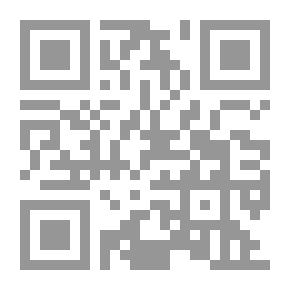 Qr Code مشروعات البنية التحتية من خلال نظام البناء، والتشغيل، ونقل الملكية (BOT)