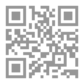 Qr Code التطور والأخلاق ومقالات أخرى
