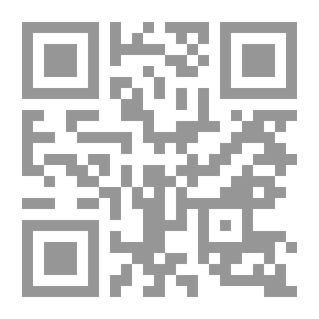 Qr Code كريم والقمر