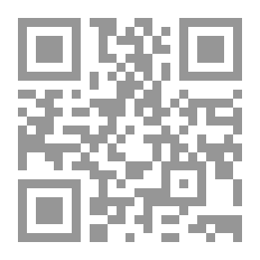 Qr Code حروف في دمي