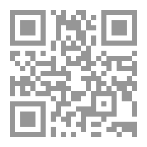Qr Code قراءة في الأدب العربي الحديث
