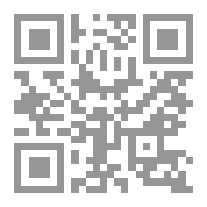 Qr Code ترتيب العلوم