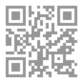 Qr Code الشعر في منطقة جازان من 1351هـ - 1418هـ