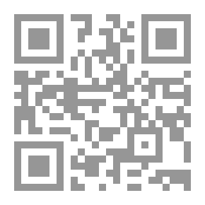Qr Code Virtue