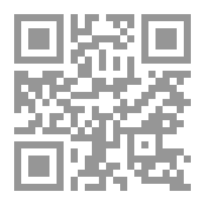 Qr Code مهارات القراءة قياس وتقويم