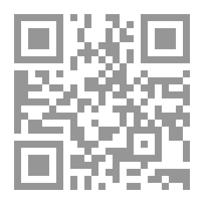 Qr Code Secrets Of Success At Work