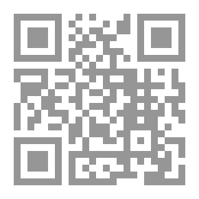 Qr Code يس الهاشمي ؛ سيرة وذكريات 1884 - 1937 مـ