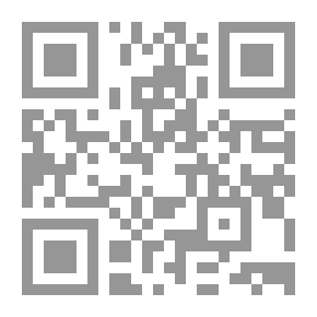 Qr Code شارع التنهدات