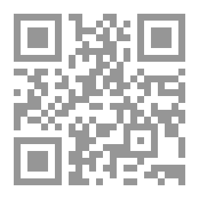 Qr Code رسالة الخليج العربي العدد 145