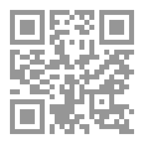 Qr Code The World English Bible (WEB): Esther
