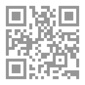 Qr Code 3255 كتاب ديوان ابن حمديس
