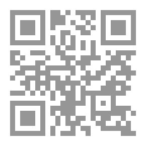 Qr Code علم الدلالة العربي ؛ النظرية والتطبيق: دراسات تاريخية، تأصيلية، نقدية