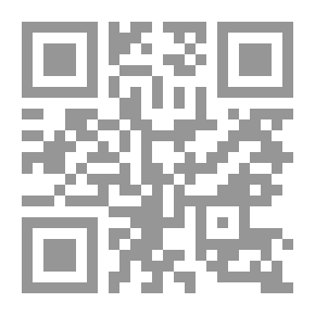Qr Code خوخة أبي بكر رضي الله عنه ( سلسلة بطولات النبي صلي الله عليه وسلم )