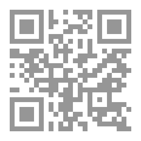 Qr Code الشعر الفلسطيني الحديث